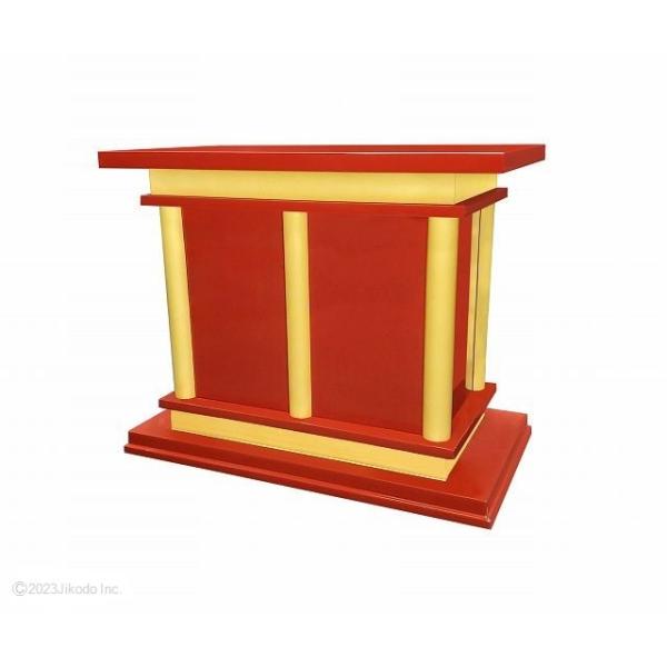 寺院仏具】朱塗り 慈光型の脇机 幅60センチ 自社オリジナル仏具 寺院仏具】朱塗り 慈光型の脇机 幅60センチ 自社オリジナル仏具