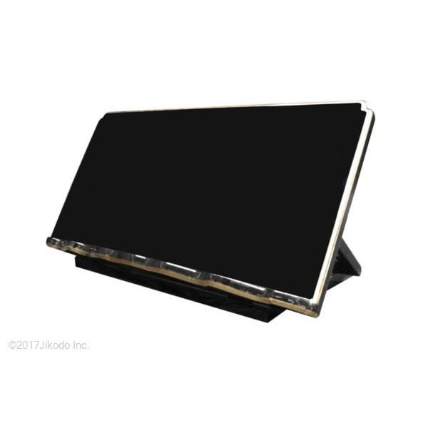 y@z54Z`@h̐܂ݎ@S̍Y@@ЍHɂĐ@ؐ@ʔ(󒍐Yi)(iǗԍ11022kj