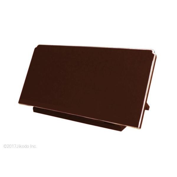 y@z54Z`@ݓh̐܂ݎ@S̍Y@@ЍHɂĐ@ؐ@ʔ(󒍐Yi)(iǗԍ11022uj