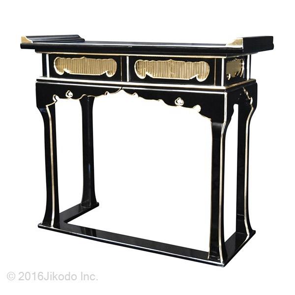 y@z90Z`@h̃IWiwt@TCY\@S̍Yؐ(󒍐Yi)iiǗԍ11033k)