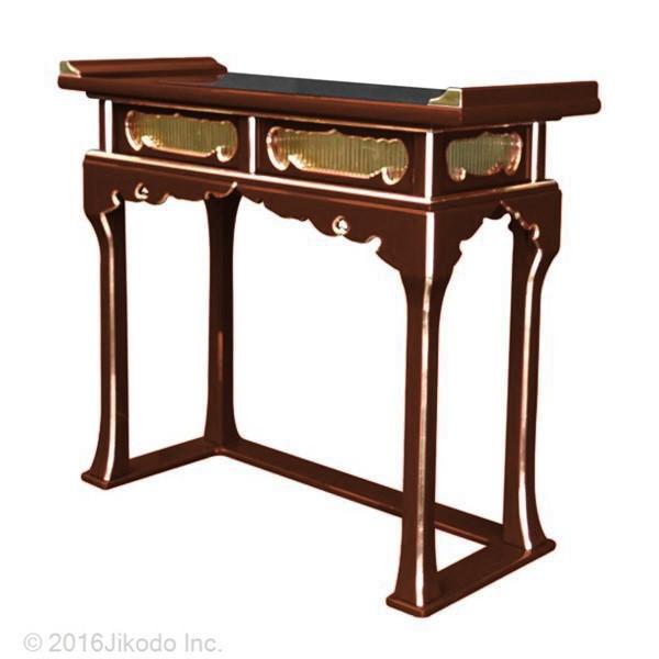 y@z90Z`@ݓh̃IWiwt@TCY\@S̍Yؐ(󒍐Yi)iiǗԍ11033u)