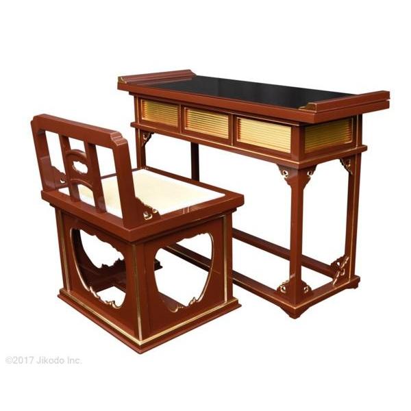 y@zݓh@tl čZbg@120Z`@S̍Yi@ЍHɂĐ@ؐ@ʔ(󒍐Yi)(iԍ11062u)