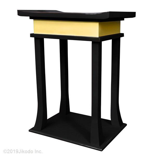 y@zh ^ Vwo(o)  ЍHꐻ ؐ@ʔ(󒍐Yi)(iԍ11172k)