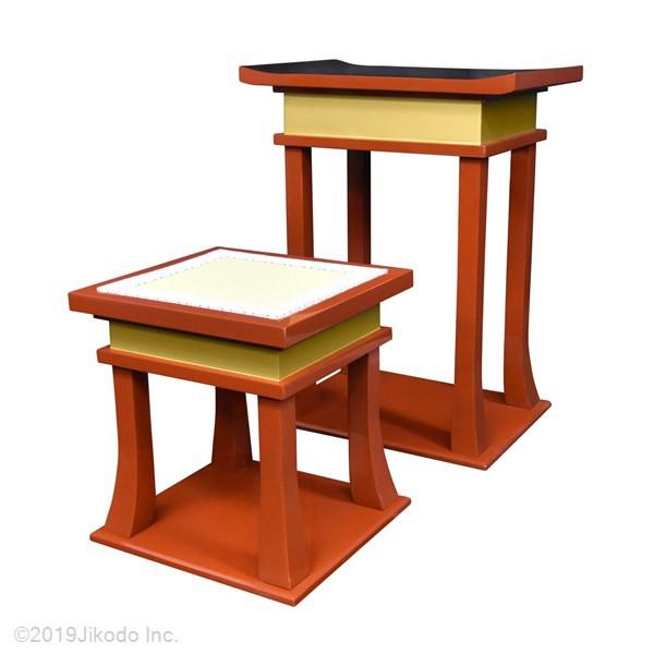 y@zh@^@Vwo(o)Zbg@֎q@S̍Yi@ЍHɂĐ@ؐ@ʔ(󒍐Yi)(iԍ11173s)