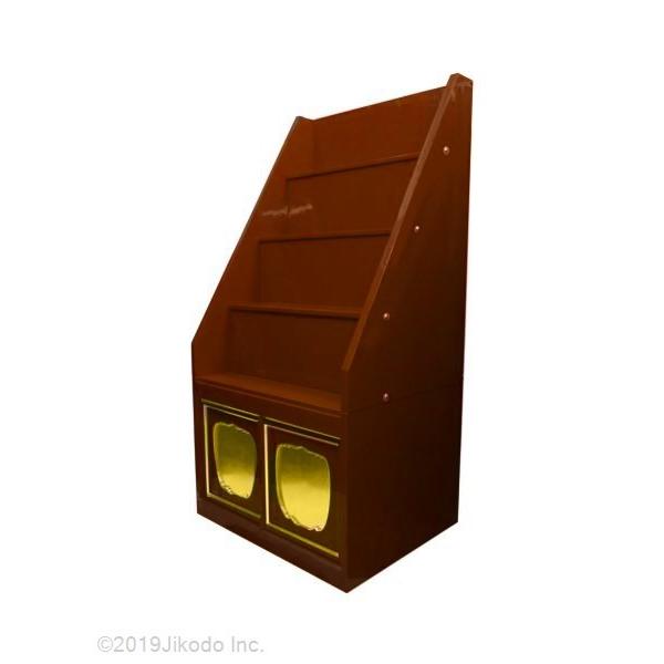 y@zݓh@V^ʔv@90Z`@t S̎ЍHꐻi@Yؐ@(󒍐Yi)(iԍ11177u)