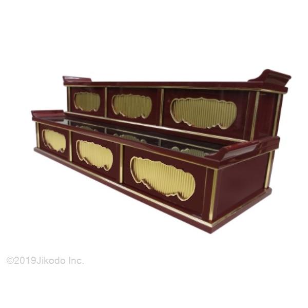 y@zh MԂt OԓiЂȒd@121Z`@S̍ЍHꐻi@(󒍐Yi)iiԍ11181s)