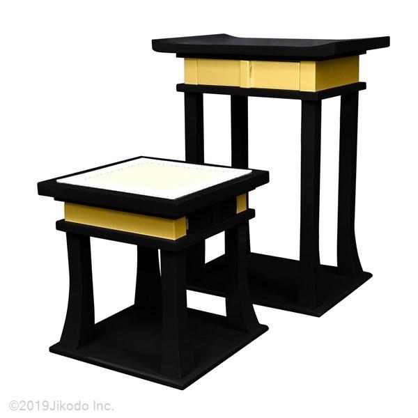 y@zh@^@Vwo֎q[@ЍHꐻ@ؐ@ʔ(󒍐Yi)(iԍ11183k)