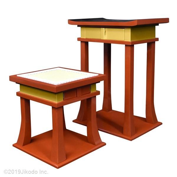 y@zh@^@Vwo֎q[@ЍHꐻ@ؐ@ʔ(󒍐Yi)(iԍ11183s)