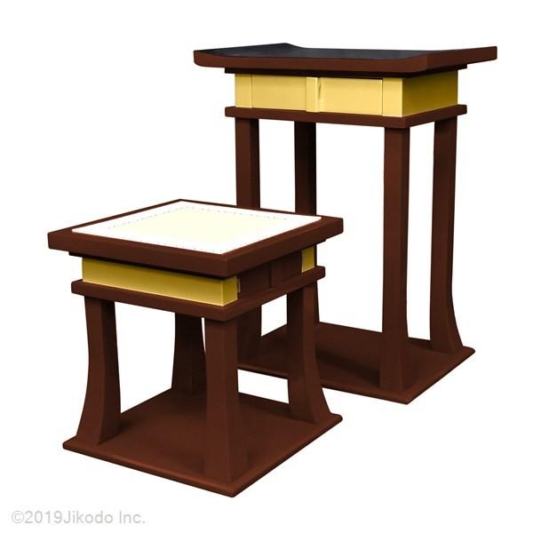 y@zݓh@^@Vwo֎q[@ЍHꐻ@ؐ@ʔ(󒍐Yi)(iԍ11183u)