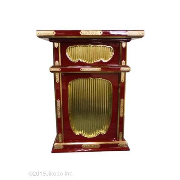 y@zh@tdړI@43Z`@ЍHꐻ@ؐ@ʔ(󒍐Yi)(iԍ11188s)