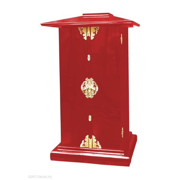 y@zh@t@V^p~q@75Z`@ЍHꐻ@ؐ@ʔ(󒍐Yi)(iԍ11189s)