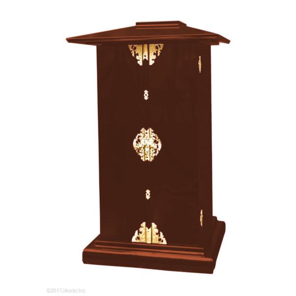 y@zݓh@t@V^p~q@75Z`@ЍHꐻ@ؐ@ʔ(󒍐Yi)(iԍ11189u)