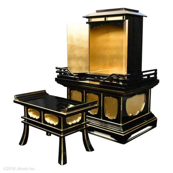 y@zh {dƕL~qƌo 3_Zbg ~q䕝90Z`ЍHꐻ ؐ@(󒍐Yi)(iԍ11193k)