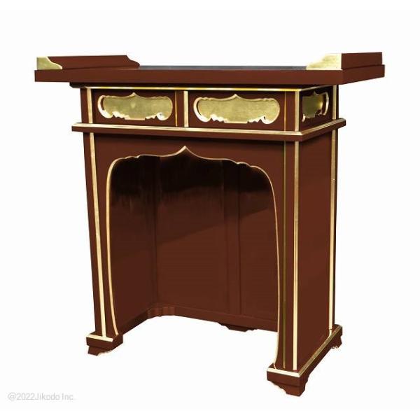 y@zݓh@֎qpt(75cm74cm34cm)S̍ЍHꐻ (󒍐Yi)iiԍ11201u)