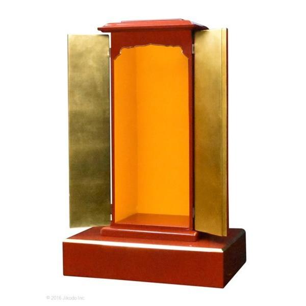 y󒍐Yizh@p~q20ƕ45Z`̖ʋ 2_Zbg@ؐ@ЍHꐧi(iԍ11232s)