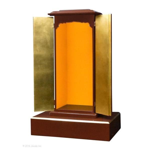 y󒍐Yizݓh@p~q20ƕ45Z`̖ʋ 2_Zbg@ؐ@ЍHꐧi(iԍ11232u)