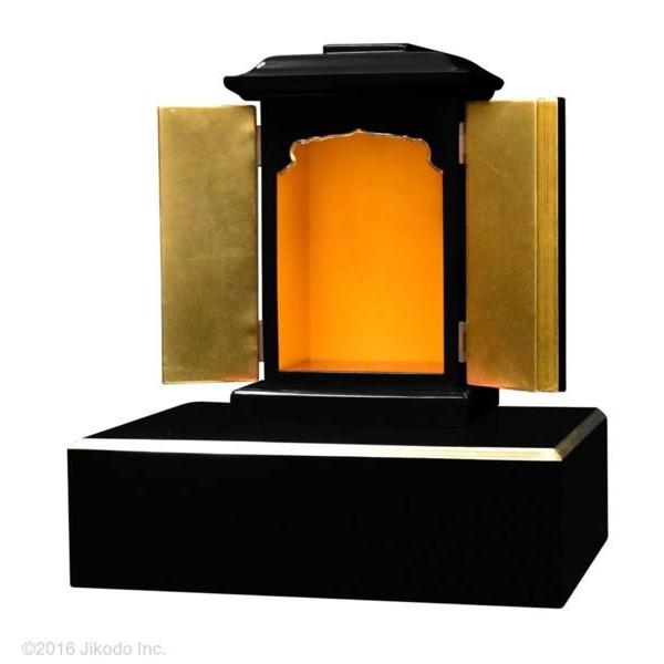 y󒍐Yizh@p~q8ƕ30Z`̖ʋ 2_Zbg@ؐ@ЍHꐧi(iԍ11233k)