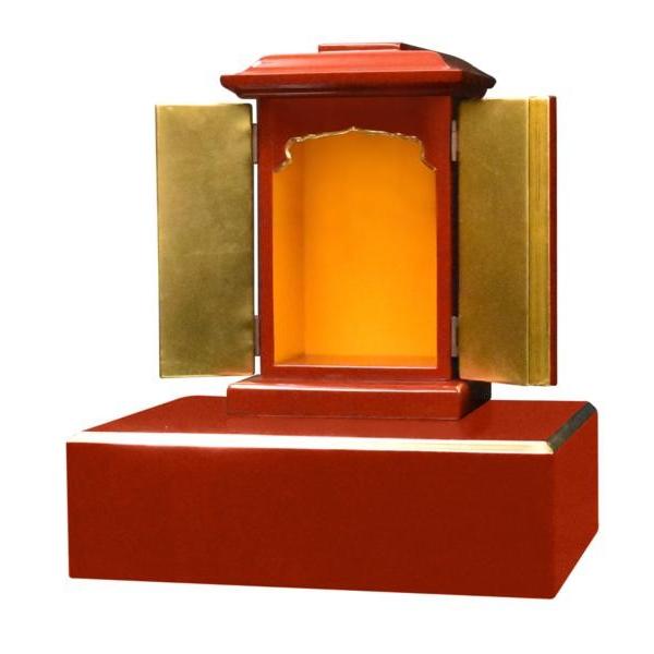 y󒍐Yizh@p~q8ƕ30Z`̖ʋ 2_Zbg@ؐ@ЍHꐧi(iԍ11233s)