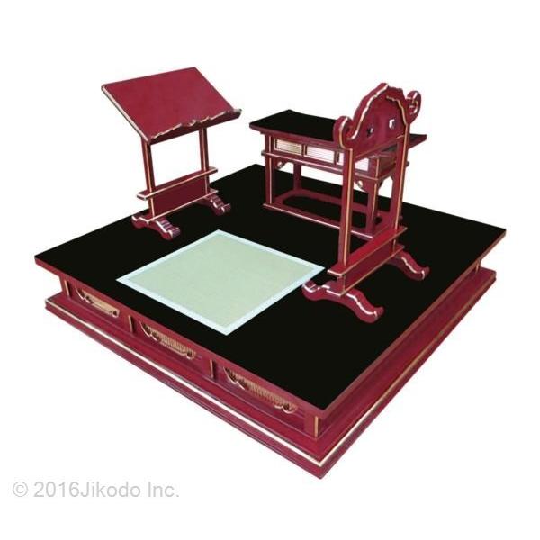 y@zh@4_Zbg 150Z` ЍHꐻ ؐ@ʔ(󒍐Yi)(iԍ11253s)