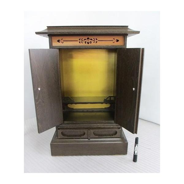 yʔ̔izؐ~q@12(45.5cm67cm32.5cm)݌ɕïׁAZ[i@ؐʔ(Ǘԍ4017)