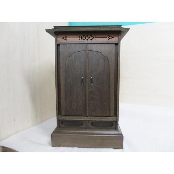 yʔ̔izؐ~q@13@NO.2 (48cm75cm36.5cm)݌ɕïׁAZ[i@ؐʔ(Ǘԍ4020)