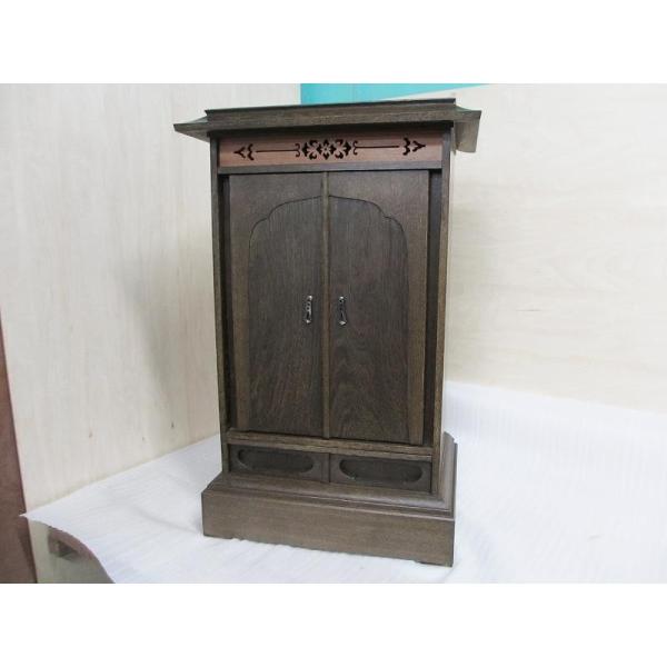 yʔ̔izؐ~q@13@NO.3 (48cm75cm36.5cm)݌ɕïׁAZ[i@ؐʔ(Ǘԍ4021)