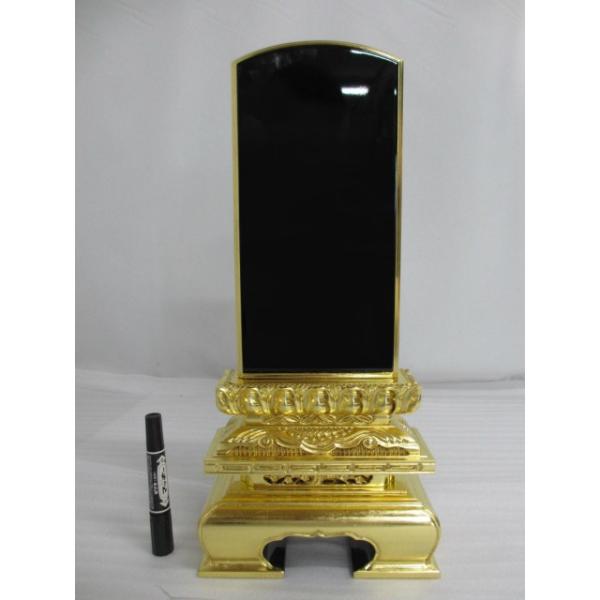 yʔ̔izO@qʔv@(22cm×48cm×s8.5cm) ݌ɕi@ؐʔ Ǘԍu5031v