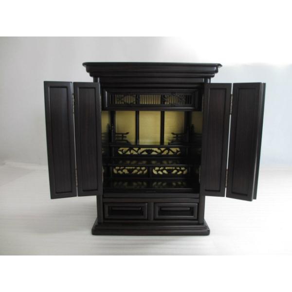 yʔ̔izh@ud(33cm×43cm×s25cm) ݌ɕi@ؐʔ Ǘԍu5036v