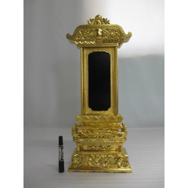 yʔ̔izDO@toʔv@򉻗L@(24.5cm×62cm×s10cm) ݌ɕi@ؐʔ Ǘԍu5040v