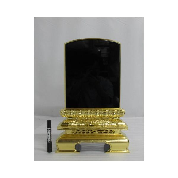 yʔ̔izDO@qʔv@(31cm×48.5cm×s8cm) ݌ɕi@ؐʔ Ǘԍu5043v