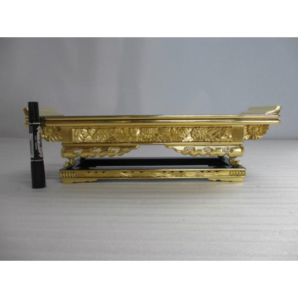 yʔ̔izʋO@14(42.5cm×11.5cm×s12.5cm) ݌ɕi@ؐʔ Ǘԍu5063v