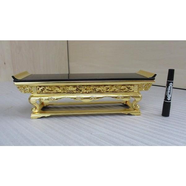 yʔ̔iz_@O(39.5cm11.3cm12cm)݌ɕïדZ[@ؐʔ́@Ǘԍu7197v