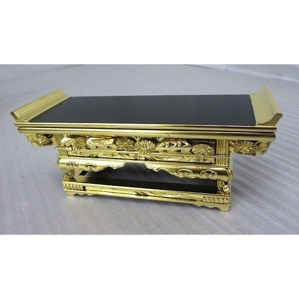 yʔ̔izOiO@1(30cm11.5cm11cm)݌ɕïדZ[@ؐʔ́@Ǘԍu997370v