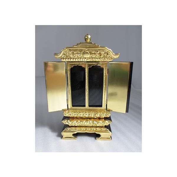 yʔ̔iz O dʔv4.5(16cm31cm11cm)݌ɕïדZ[ ؐʔ́@Ǘԍu997560v