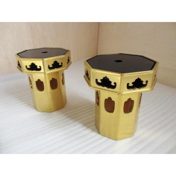 ʔ̔iz@1΁@Ȃ@5.5(a16.5cm19.5cm)݌ɕïדZ[@ؐʔ́@Ǘԍu998068v