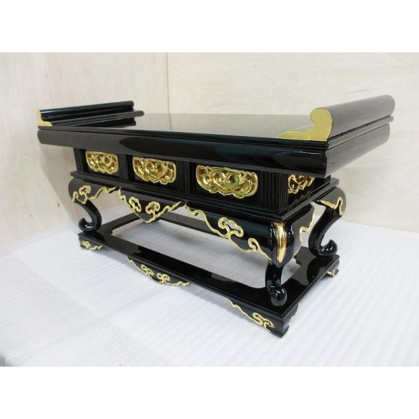 yʔ̔izh@Oԏč@2.5(76cm33cm30cm)݌ɕïדZ[@ؐʔ́@Ǘԍu998084v