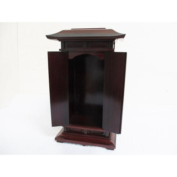 yʔ̔izh@t~q(30cm17.5cm13.5cm)ꕔ̈דZ[ ؐʔ́@Ǘԍu998099v