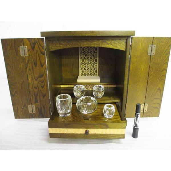 yʔ̔izؐ_d@NX^t(34.5cm39cm28cm)݌ɕïדZ[@ؐʔ́@Ǘԍu998154v