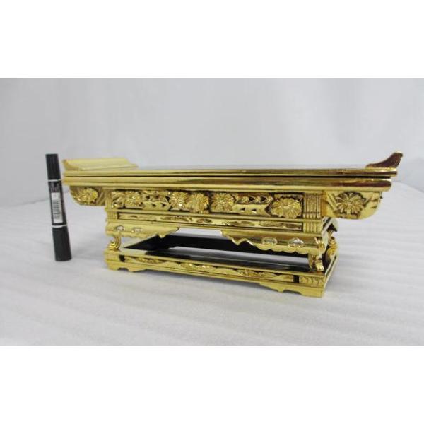 yʔ̔izOiO@1.2(36cm12cm12cm)݌ɕïדZ[@ؐʔ́@Ǘԍu998179v