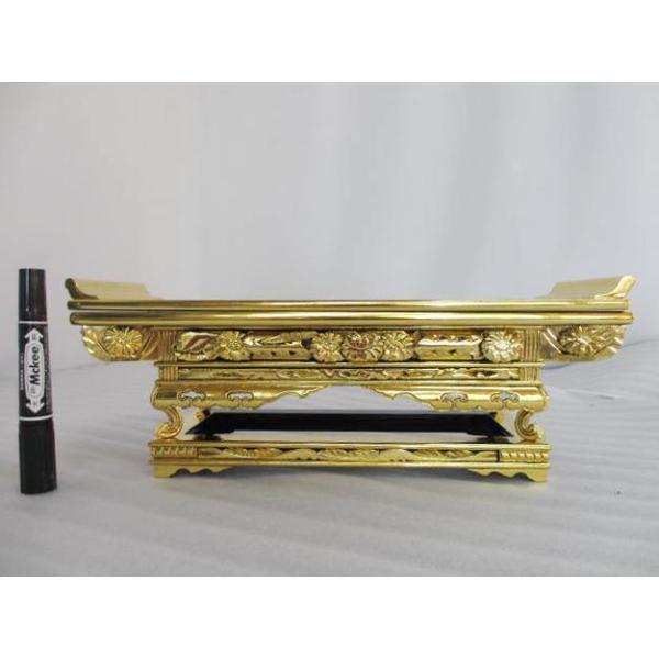 yʔ̔izOi O(36.5cm12cm13cm)݌ɕïדZ[@ؐʔ́@Ǘԍu998186v