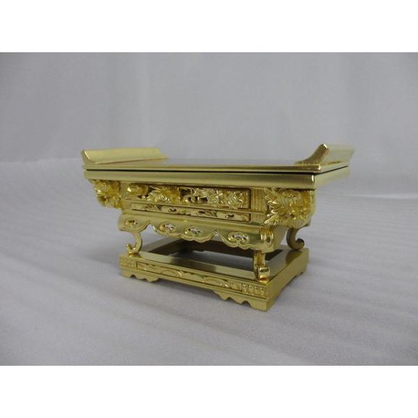 yʔ̔izVh@OOi (23cm11cms12cm)݌ɕïדZ[@ؐʔ́@Ǘԍu998233v