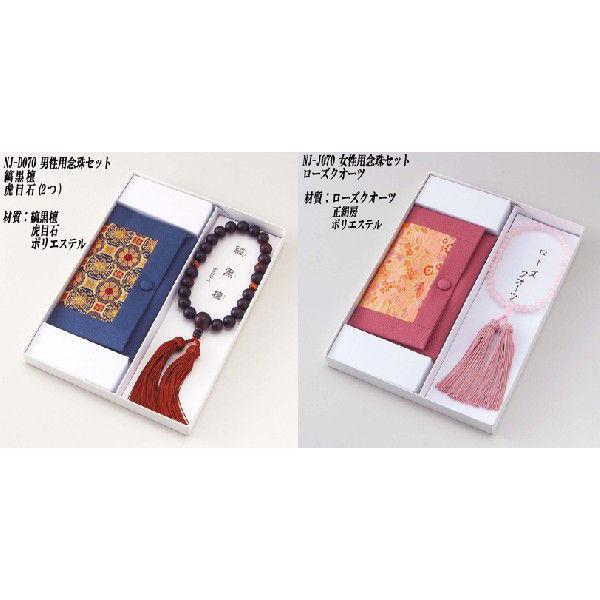 ({) @O()ȍh(ՖڐΓ)E[YNH[c