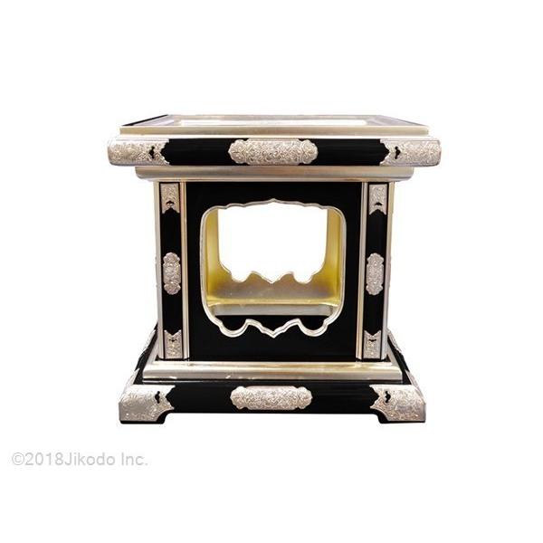 y󒍐YiATCY̓izJ^oL@t@Iׂ3F(EE)@18Z`@ЍHŐi@(iԍmt072j(܂Ŗ40j