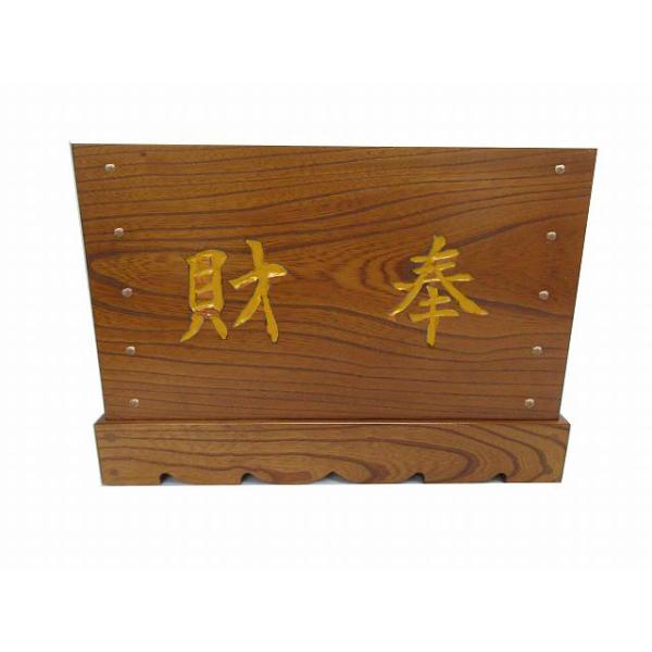 y󒍐YiATCY̓izO@ΑK@^@45.5Z` ЍHŐi(iԍmt101j(܂Ŗ35j