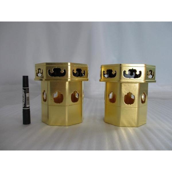 y󒍐YiATCY̓izpԁ@P΁@@Ε21Z`@ЍHŐi@(iԍmu034ji܂Ŗ30j