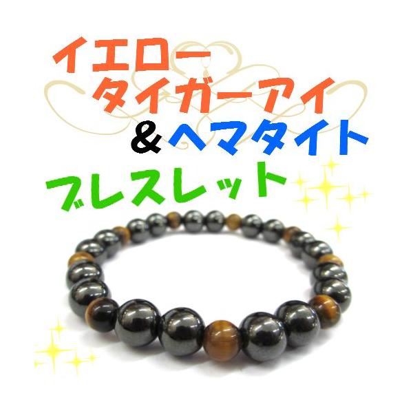 1000~ۂIVR΁CG[^CK[ACw}^CgiCjuXbgIi/VR/p[Xg[/uXbg/w}^Cg/C/