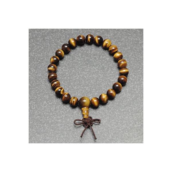 yOzr֔O ^CK[AC@@yRCPz