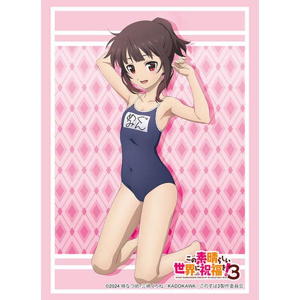ブシロード この素晴らしい世界に祝福を このすば めぐみん 水着ver