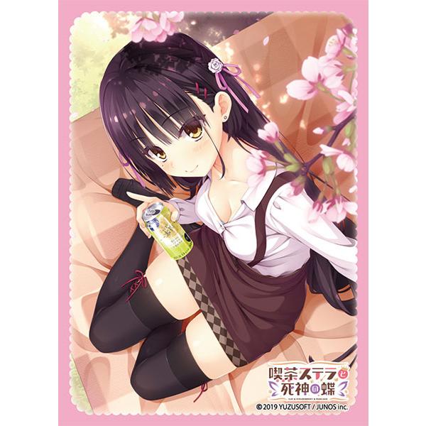 Broccoli（ブロッコリー） 喫茶ステラと死神の蝶 四季ナツメ Spring