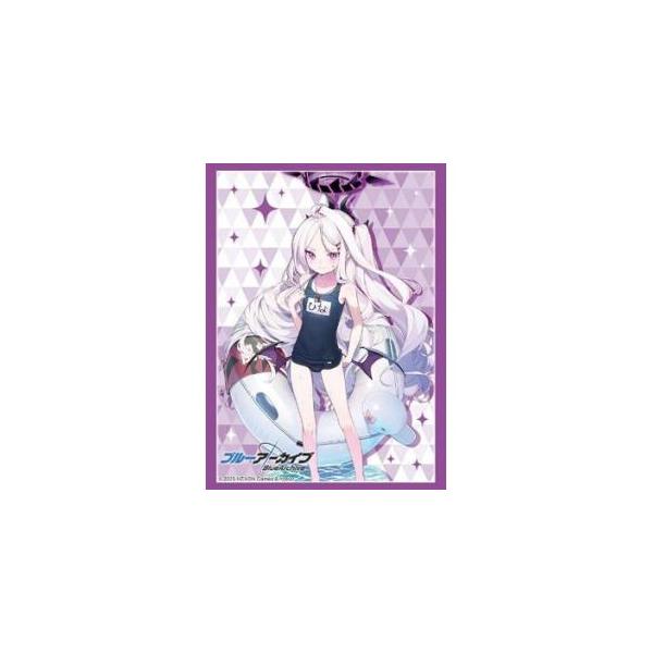 19種セット　ブルーアーカイブ　スリーブ　ブルアカ　アロナヒナシロコアルホシノ 19種セット ブルーアーカイブ スリーブ ブルアカ アロナヒナシロコアル